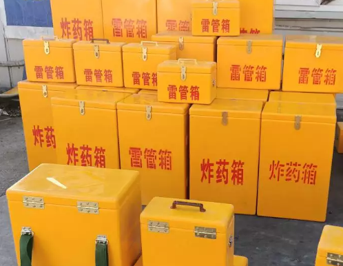 穆棱炸药箱雷管箱具体有什么用处？