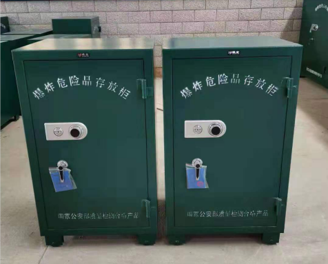 穆棱炸药箱爆炸物品存放柜需要组装吗