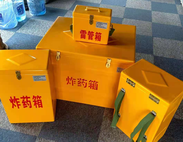 穆棱不同环境下如何选择炸药箱雷管箱