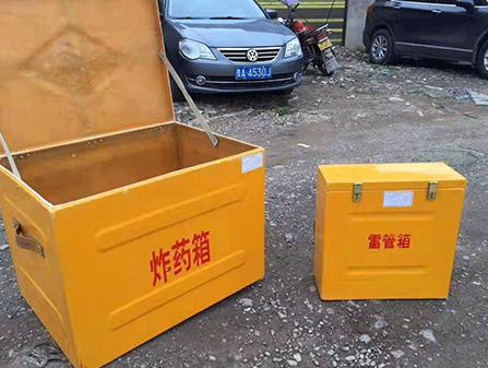 穆棱为什么这对“搭档”必须永远分开？