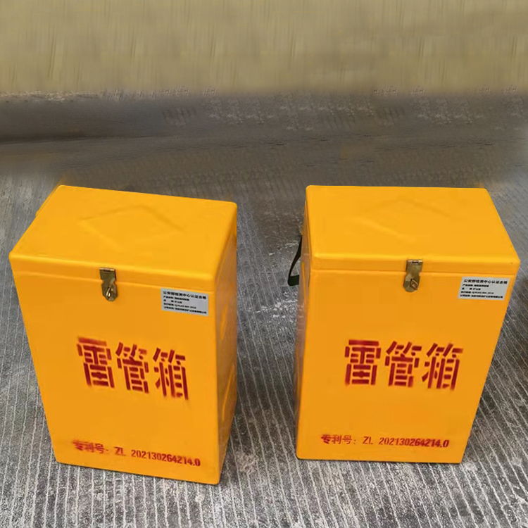 穆棱玻璃钢防爆箱（爆破箱）,爆破作业现场安全防护的革新之选